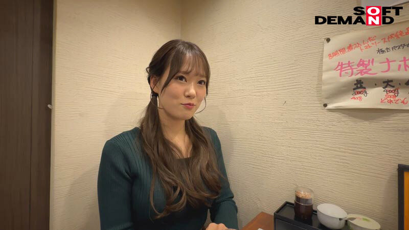 碓井せりなのプロフィール