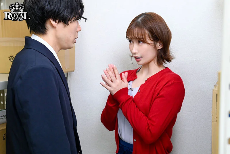 美園和花のプロフィール